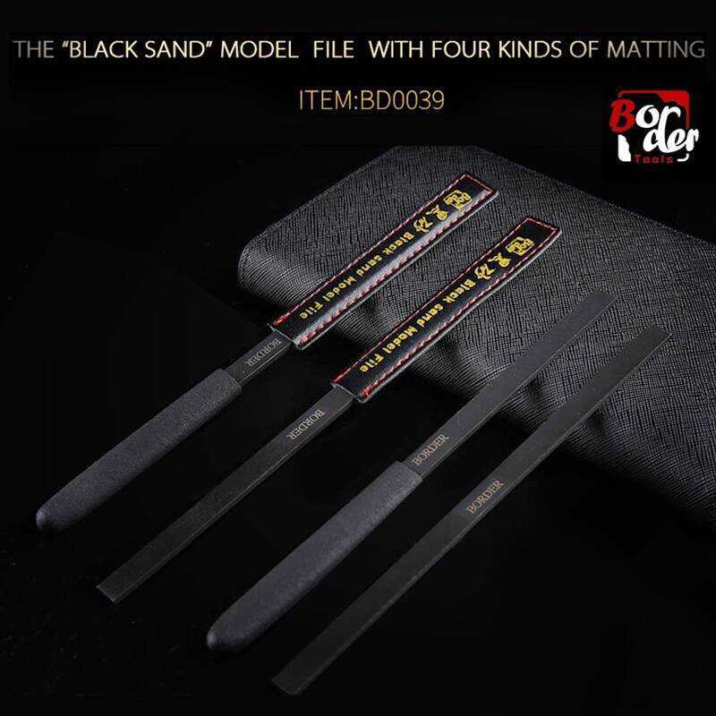 Border Black Sand Four-Sided File Four-in-One Military am GK Model ...