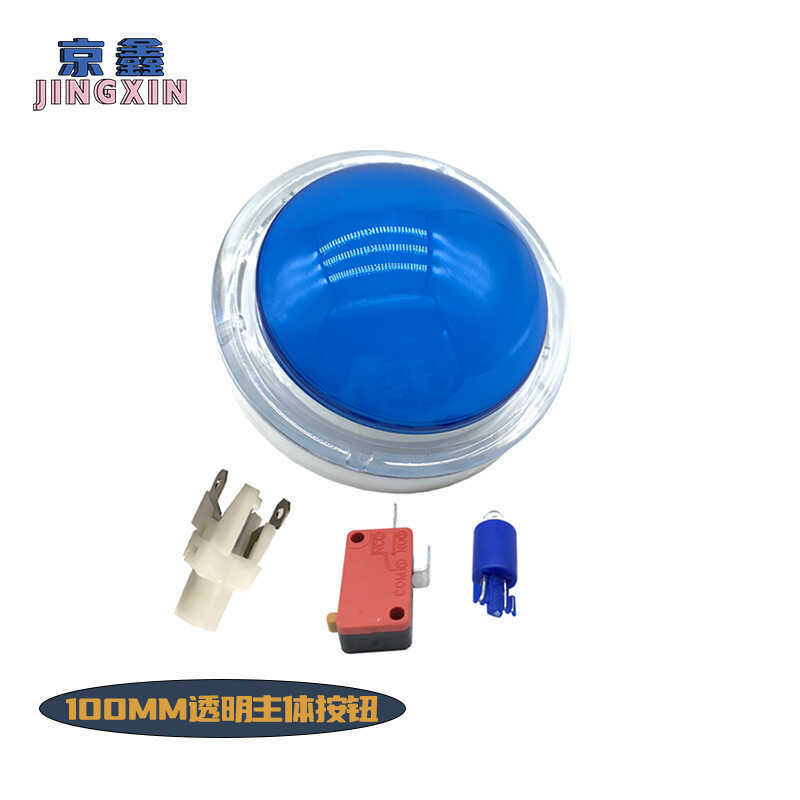 100MM Game with Light Arcade Accessories Convex Quick Response Button ...