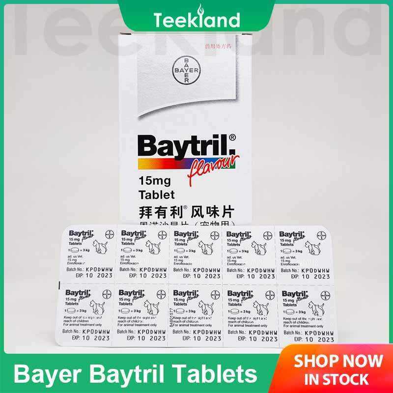COD 15mg 50mg Bayer Baytril Tablets Urinary Skin Diseases Wounds ...