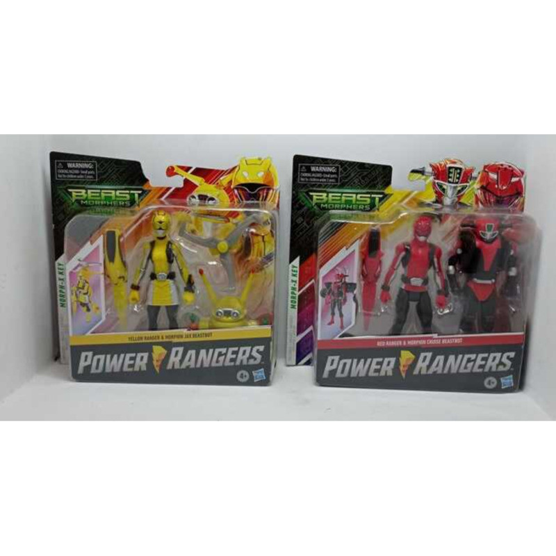 POWER RANGERS beast morphers 5.75tall yellow ranger&morphin Jax ...