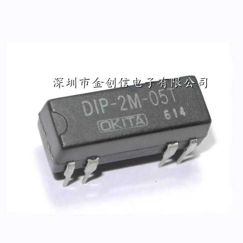 OKITA DIP-2M-05DN DIP-2M-05ZR1 Reed Relay | Shopee Philippines