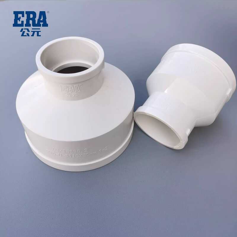 AD PVC Head 110 Drainage Pipe Fittings Direct 50 Concentric Big and ...