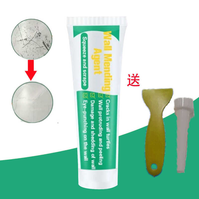 100G Multi-Purpose Wall Repair Compound - Home Use Patching Paste For ...