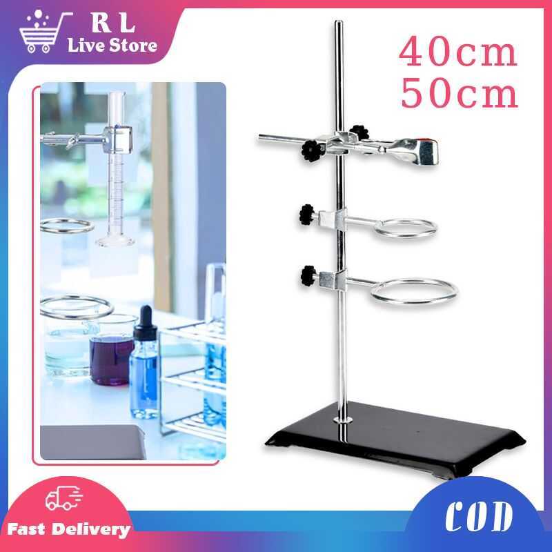 40/50Cm Laboratory Lab Ring Clamp Stand Iron Retort With Burette ...