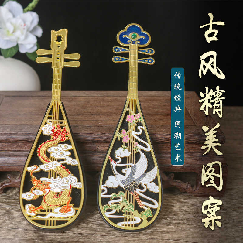 Creative Painted Dragon and Phoenix Pipa Box Small Cloud Holder Coil ...