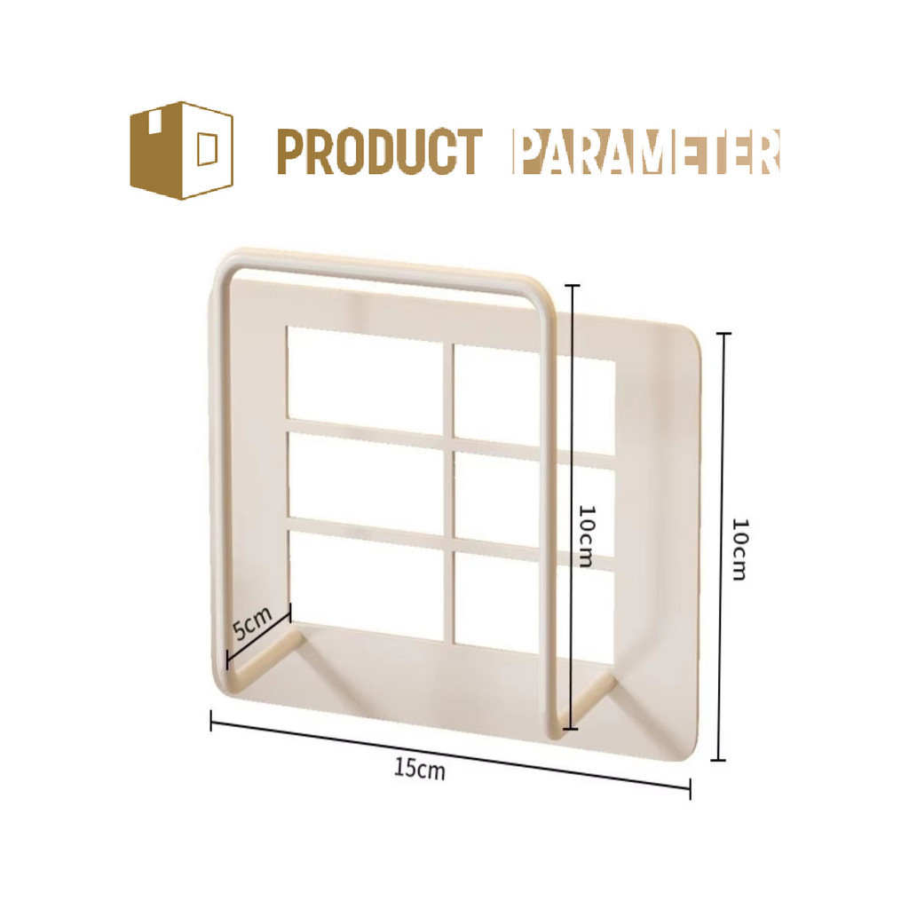 Router Manager Storage Rack Wall Mounted Fiber Optic Modems Router ...