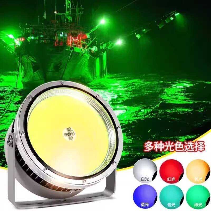 1000W High Power Strong Night Fishing Boat Fish Attracting Light 220V ...