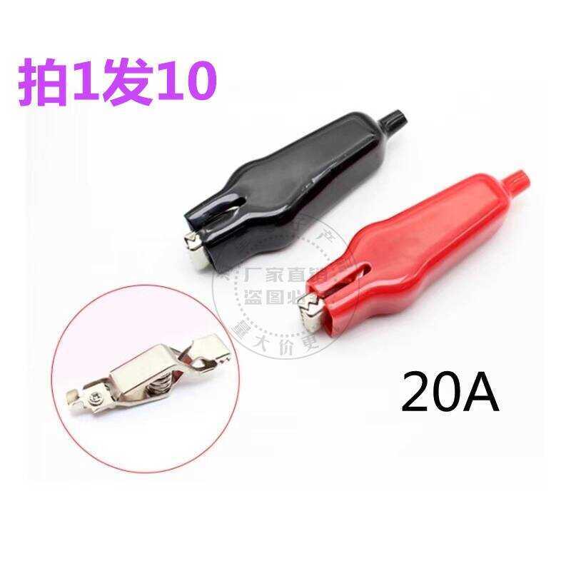 Flat Wide Mouth Serrated Spring-Type Protective Sheath Alligator for ...