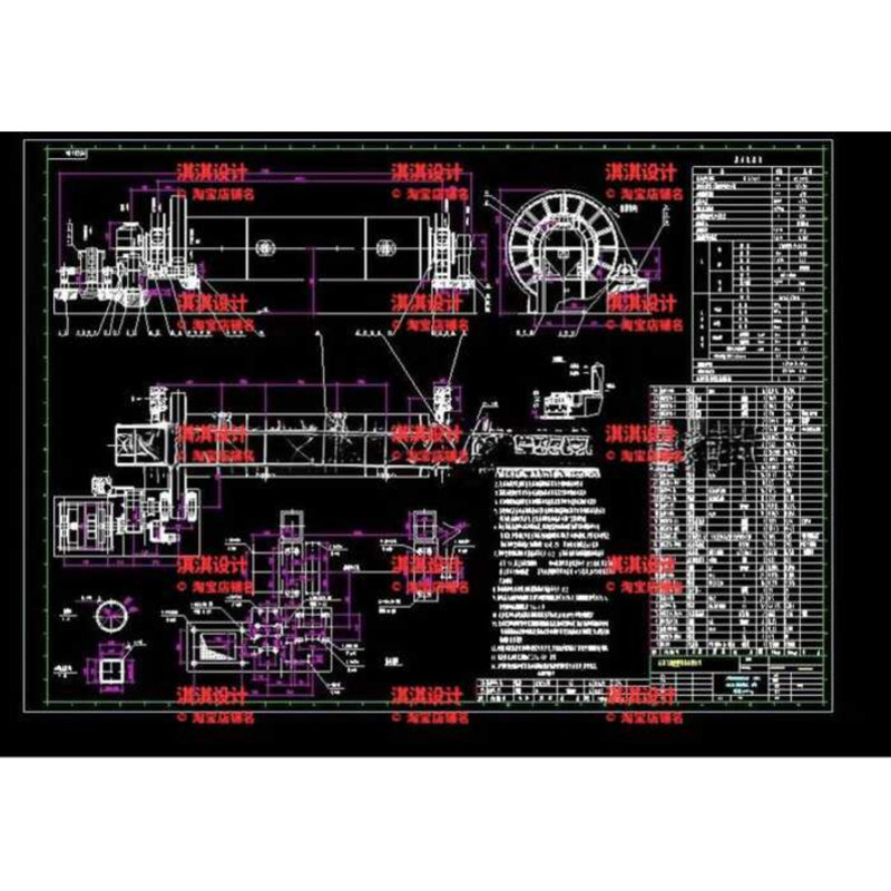 8 Sets of Cement Assembly Mill Station Drawings/Cement Plant Layout ...