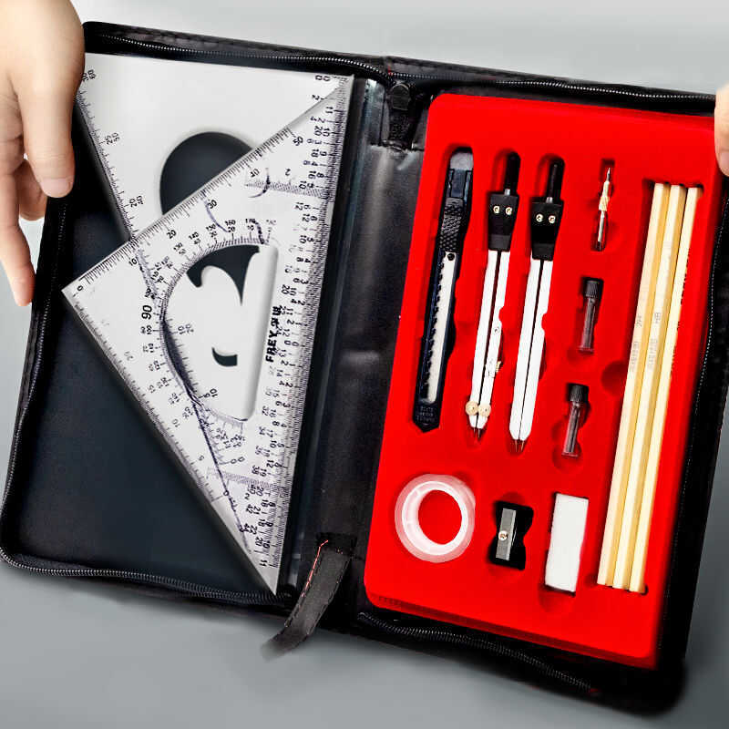 Mechanical Drawing Tool Set, Compass For Professional Drawing ...