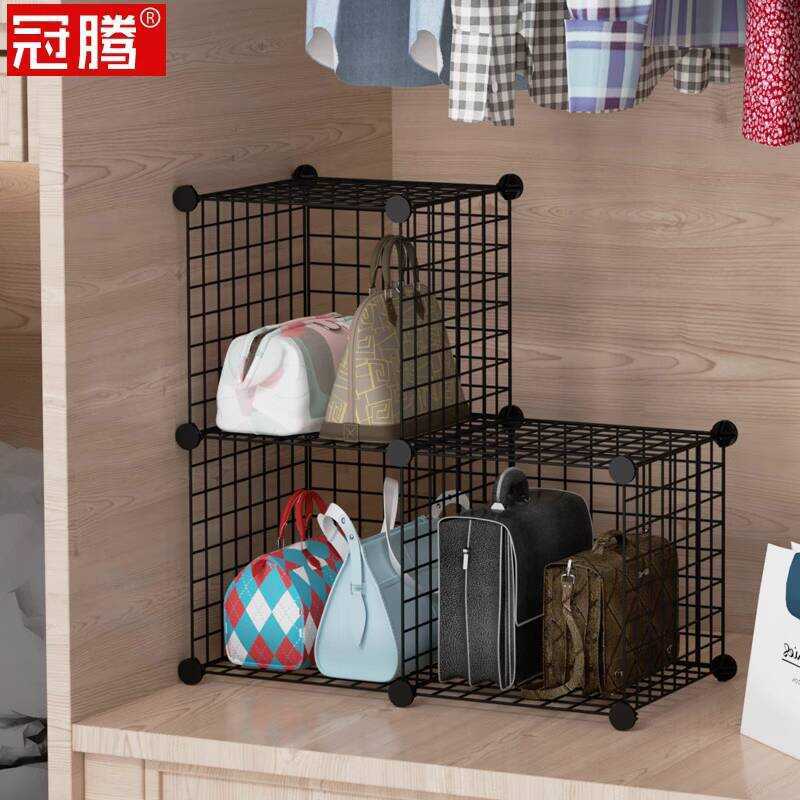 Bag Rack for Wardrobe, Coat Closet, Small Bags, Student Backpacks ...