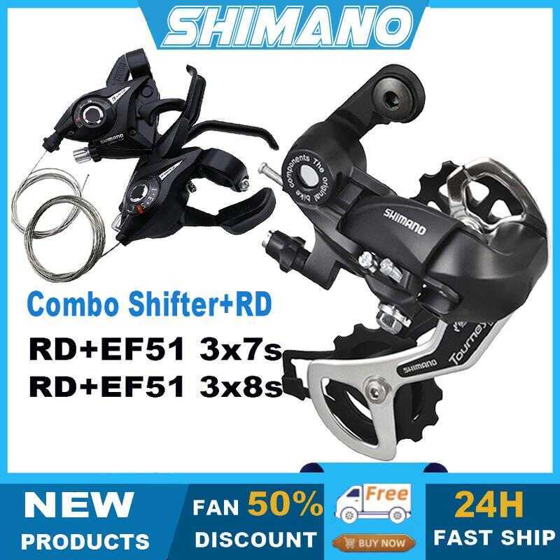 Shimano Tourney 7/8 Speed Rear Derailleur Combo Shifter 3X7/8 RD ...