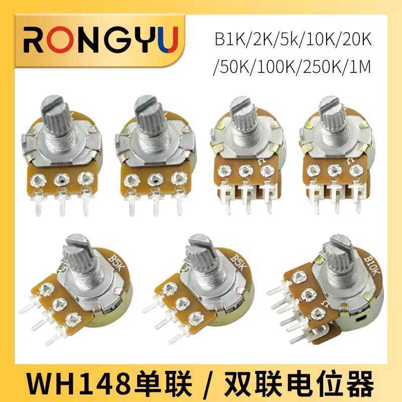 WH148 Dual Amplifier Potentiometer B10K 20K 50K 100K 6-Pin Volume ...