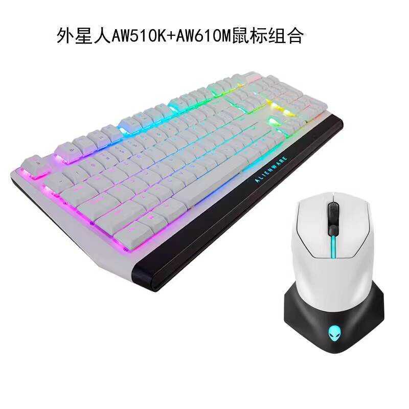 Original Alienware AW510K Low Profile Red Switch Wired RGB Backlit ...