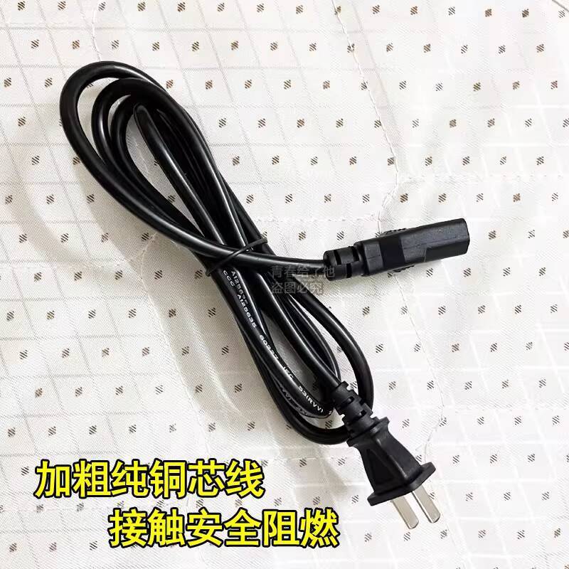 ☑♥ Original Sharp TV 8T-C70BW1 52inch LCD Power Cord Charger ...