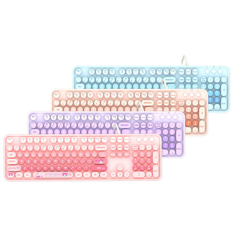 MOFII Sweet Wired Keyboard For Women, Cute And Stylish, Pink Color ...