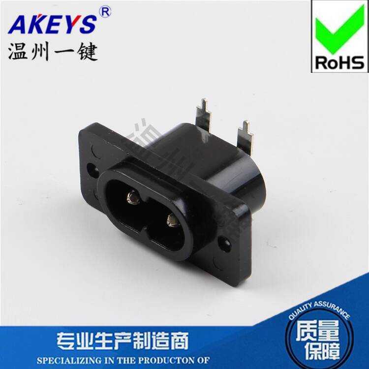 AC-005B AC Power Interface Two-Pin Female Socket 8-Pin Ears Plum ...
