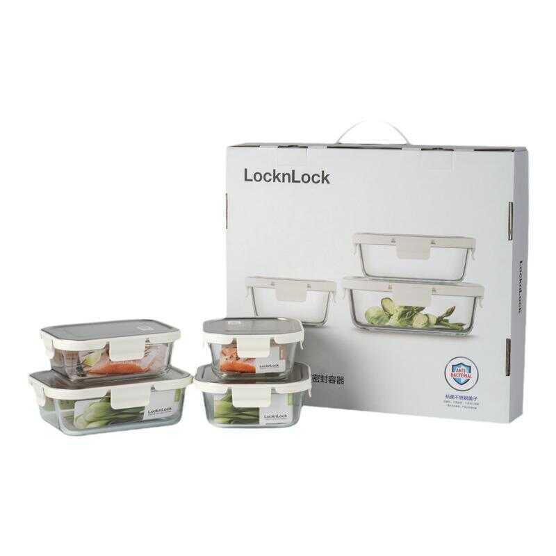 Lock&Lock | Glass Storage Box With Stainless Steel Lid For Refrigerator ...
