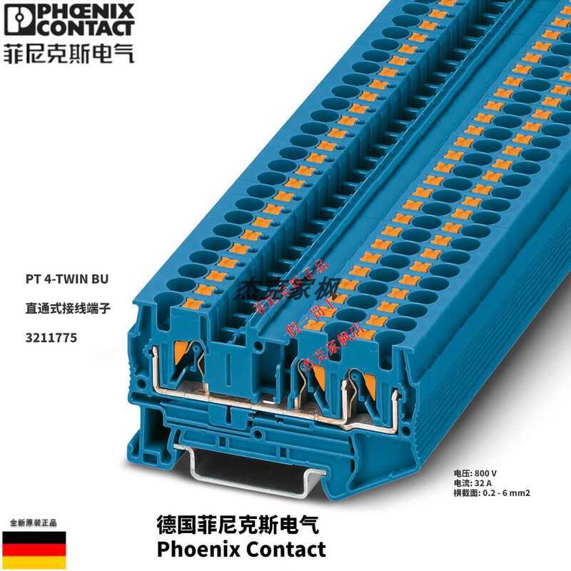 3211775 Phoenix PT4-TWIN BU Terminal Block Direct Plug Connection ...