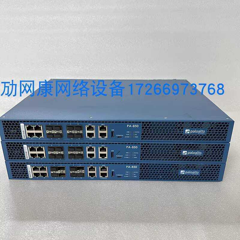 Palo Alto PA-820 PA-850 Next Generation Firewall 40k Gigabit SFP+ ...