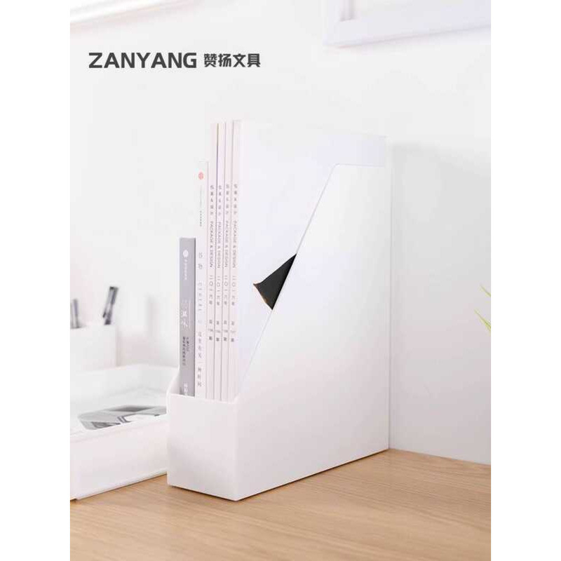 Plastic Simple Ceramic White Frame Folder Box Archive Storage Desktop ...
