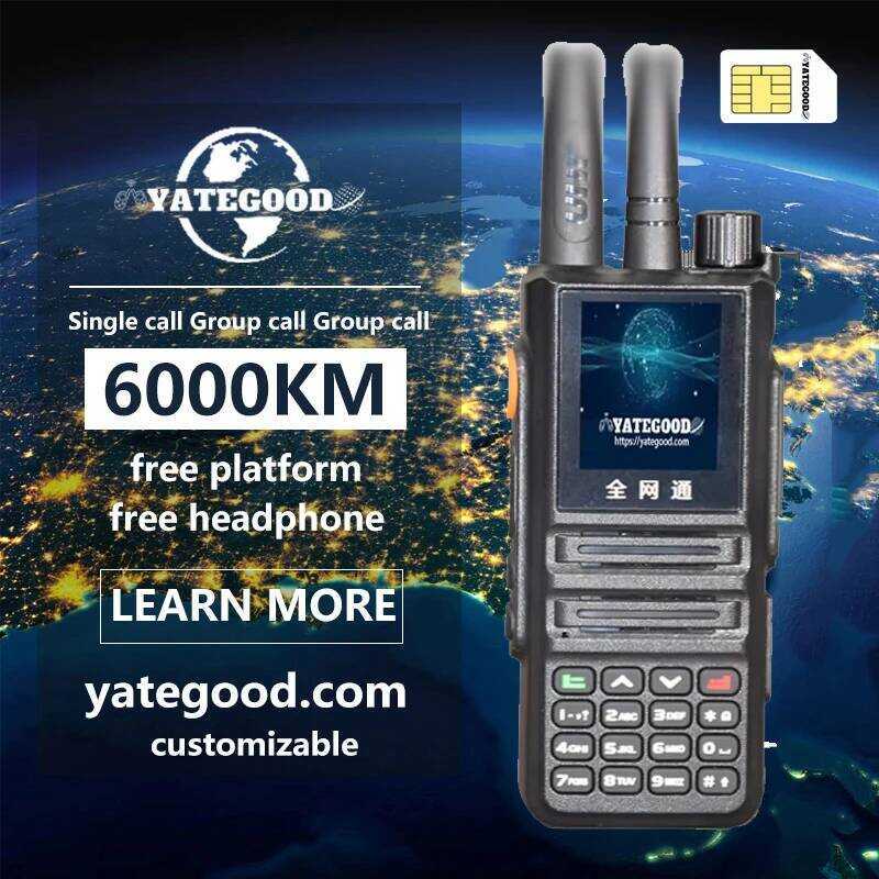 Xj YATEGOOD G889 5000Km GPS Walkie Talkie Long Range Global Ptt 4G Poc ...