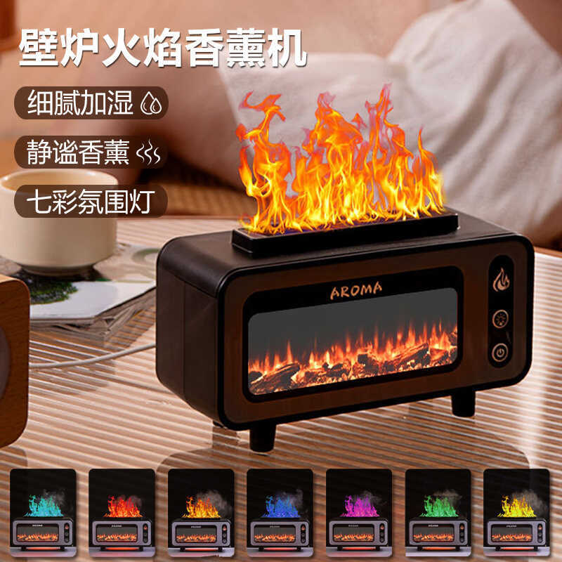 Simulation Flame Aroma Diffuser Retro Fireplace Style Home Bedroom ...