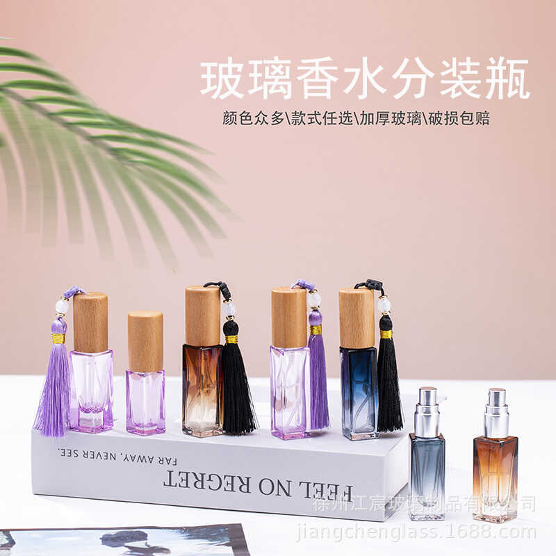 Portable Creative 5ml Travel Size Perfume Sub-Bottle Women Pendant Spray Bottle Makeup Tools PP Material main image 0