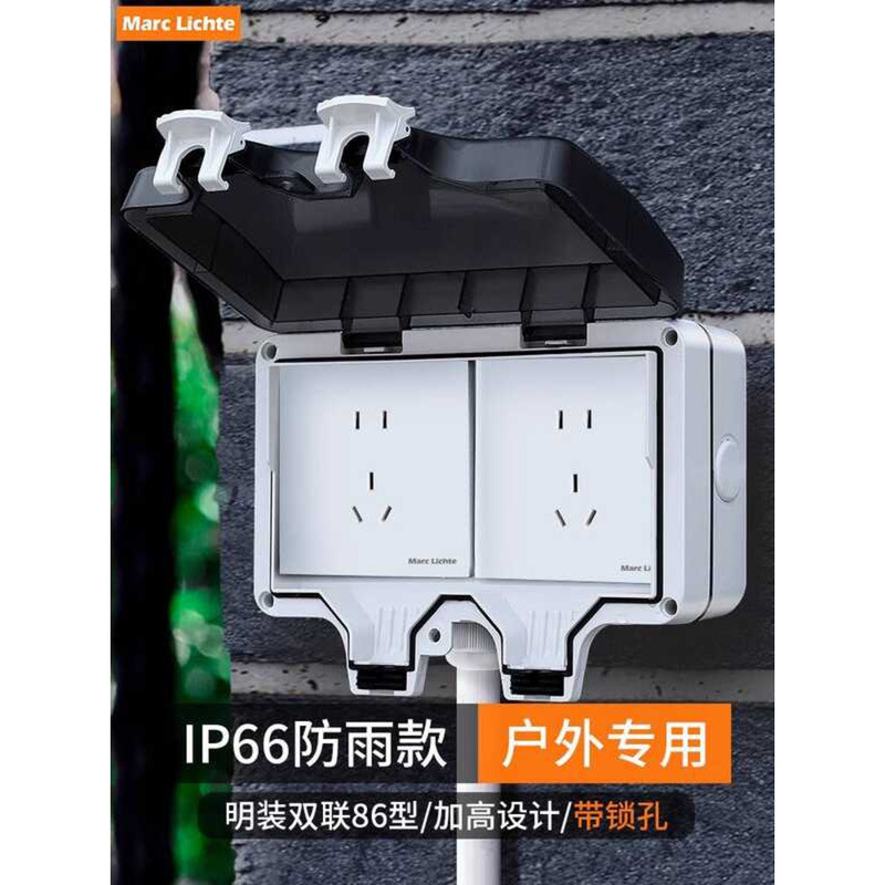 IP66 Socket Switch 86 Type Surface Mounted Waterproof Splashproof Box ...