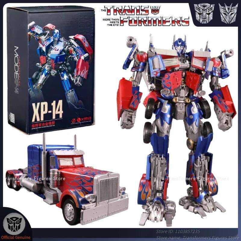 Stock In Transformation Xp-14 Xp-17 Optimus Prime G1 Model Studios ...