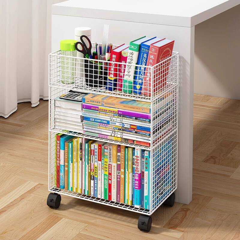 Bookshelf Trolley Rack with Wheels for Beside Desk, Simple Under-Desk ...