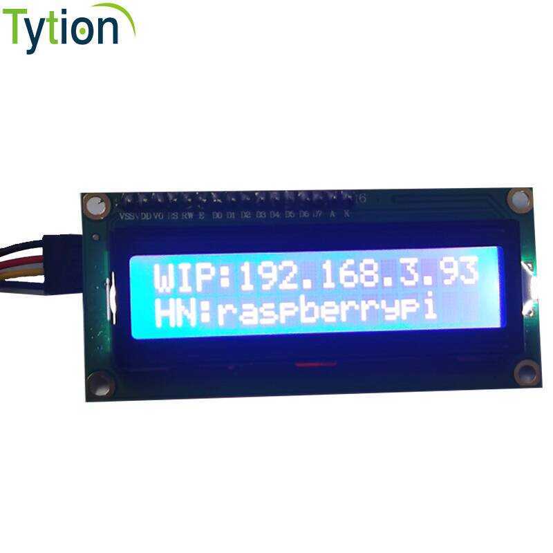 Raspberry Pi 4B LCD1602 IP Address Display with Backlight 5V Blue ...
