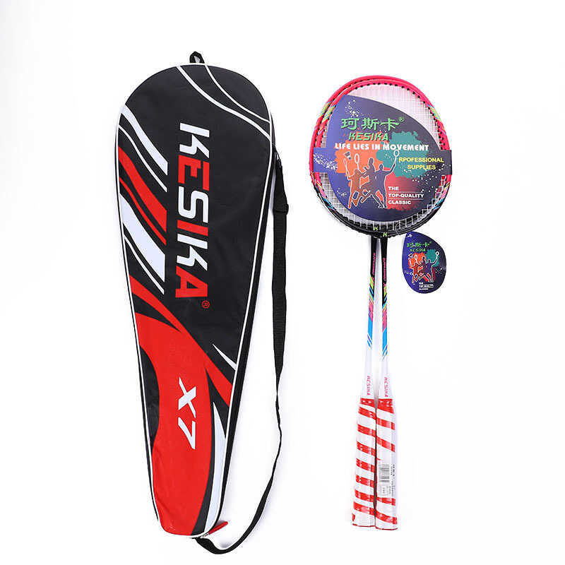 KESIKA KESIKA Badminton Racket Double Racket Iron Alloy Integrated ...