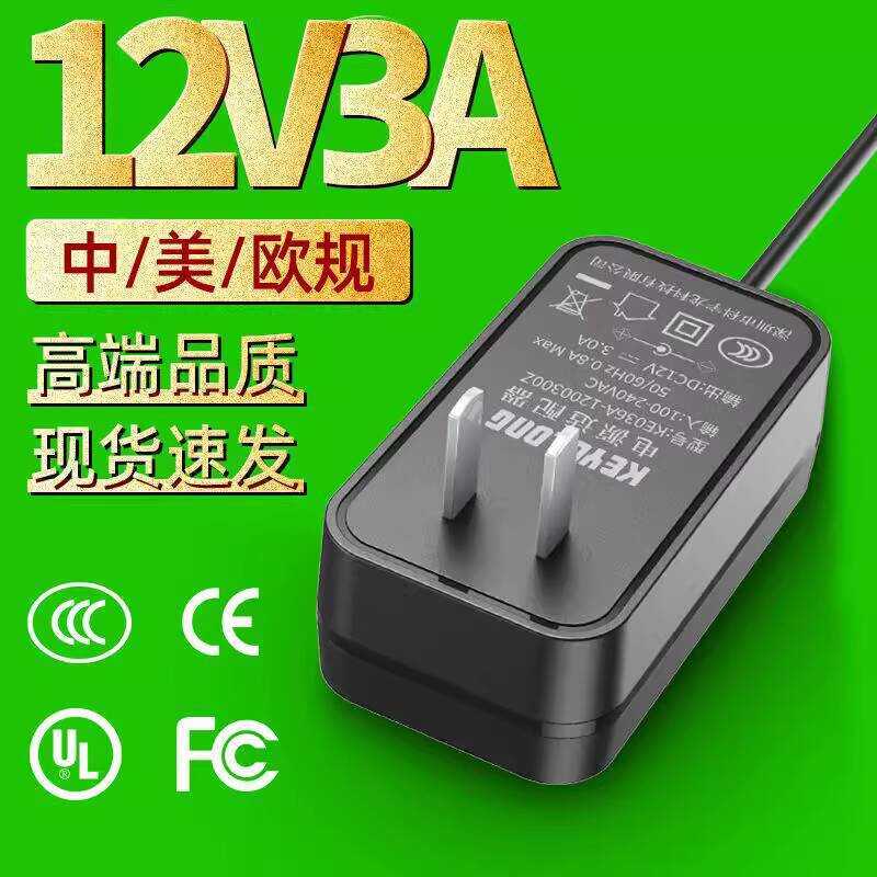Electraze Ultrasonic Cutting Knife 12V3A Adapter 3C Certification ...