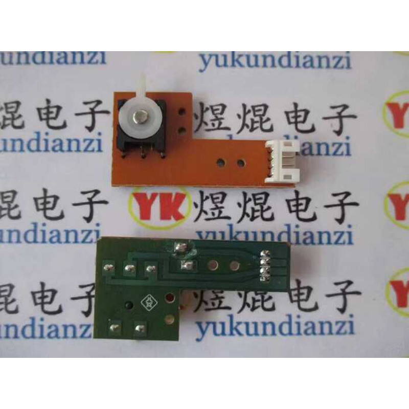 Laser Head DVD Player Disc In/Out Tray Detection Sensor Switch with ...