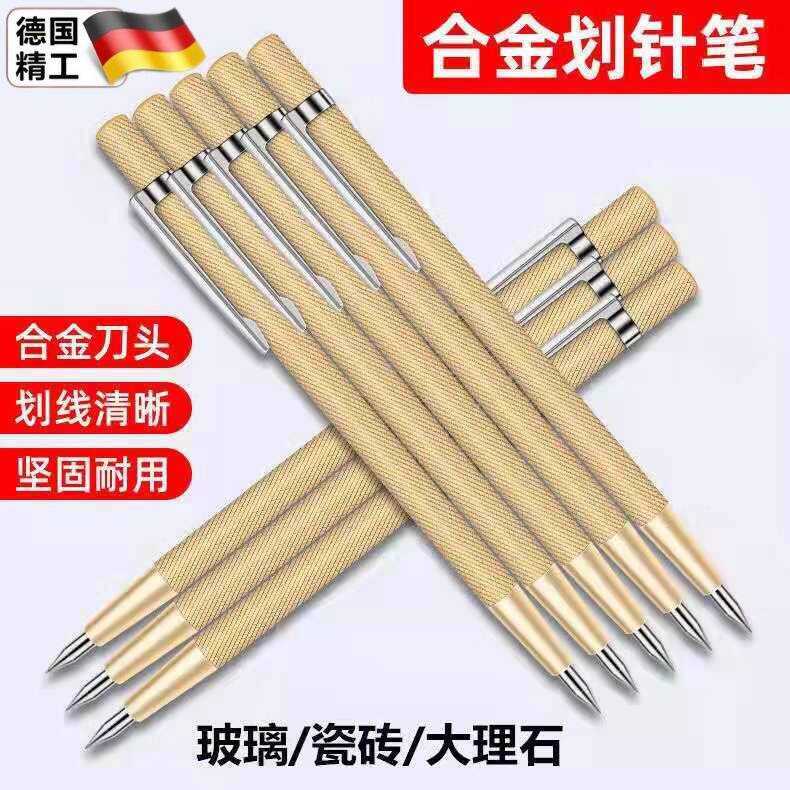 Tile Scriber Marble Cutting Line Marker Tungsten Steel Alloy Dia ...