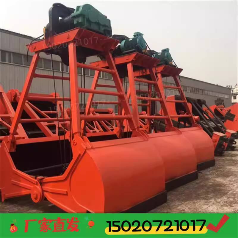 Mechanical Double Flap Wire Rope Grabber for Coal, Sand, Dock Unloading ...
