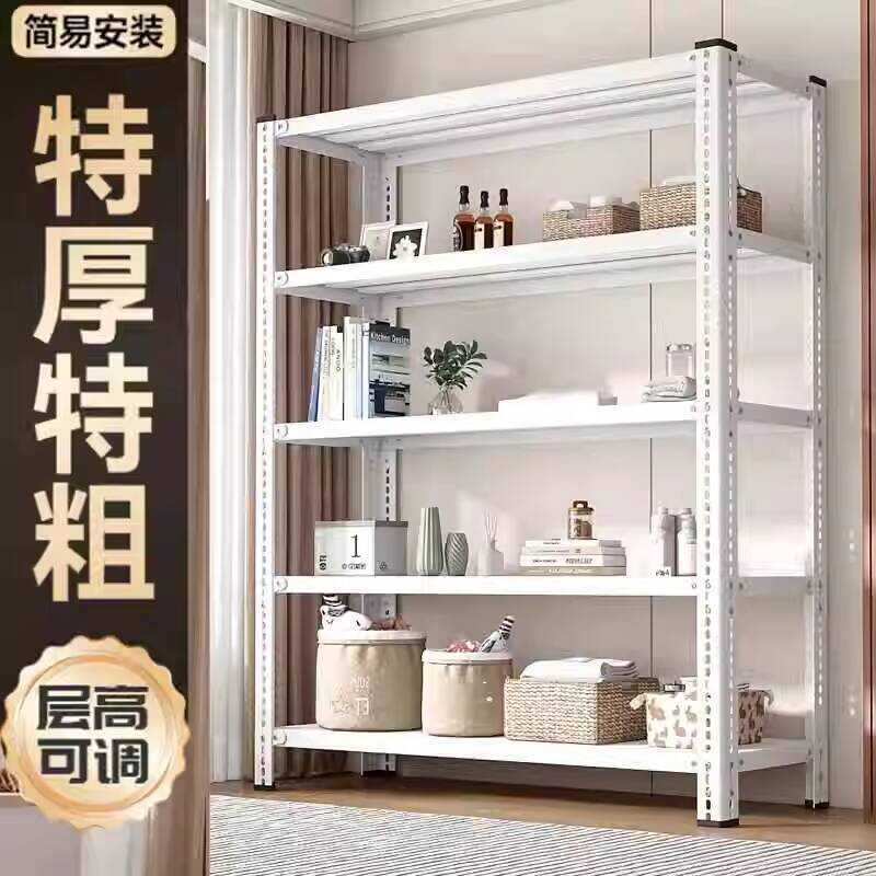 Household Shelves Rack Multi-layer Floor-standing Balcony Utility Room ...