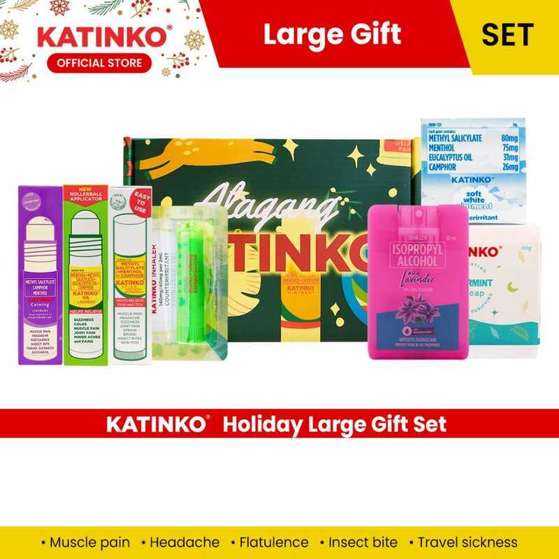 6 [Christmas Set] KATINKO Holiday Gift Set Liniment, Ointment, Inhaler ...