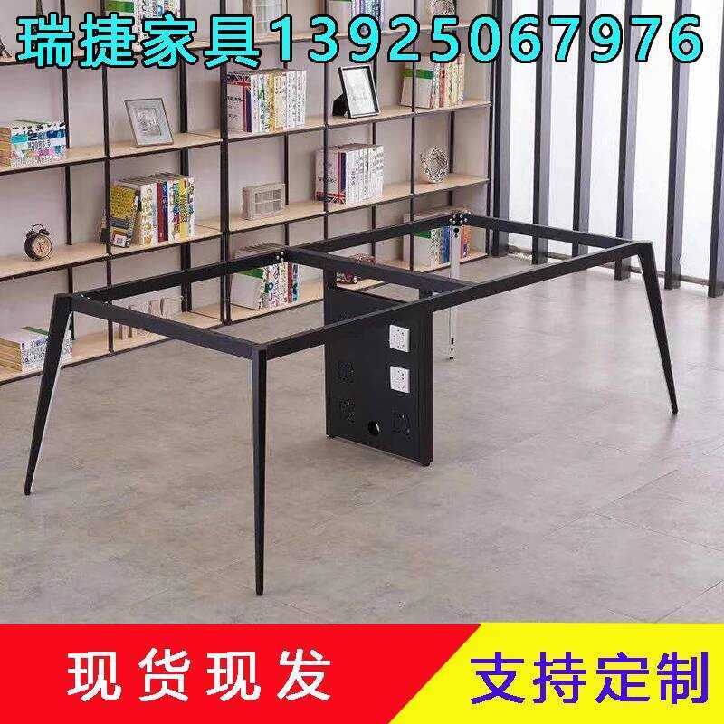 Conference Metal Office Desk Rock Board Support Frame Boss Legs Diamond ...
