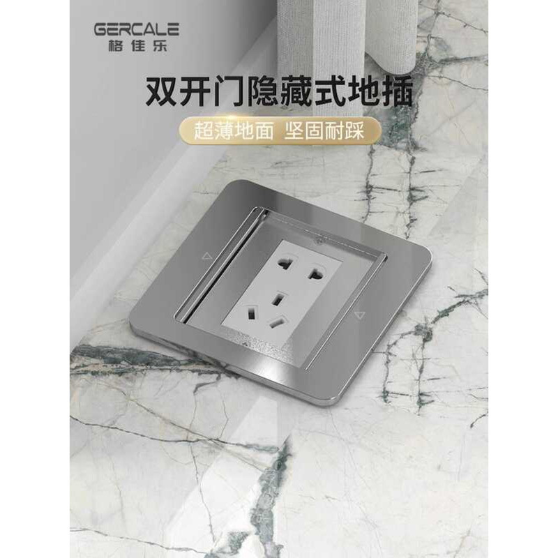 Invisible Ultra-Thin Double-Door Stainless Steel Waterproof Concealed ...