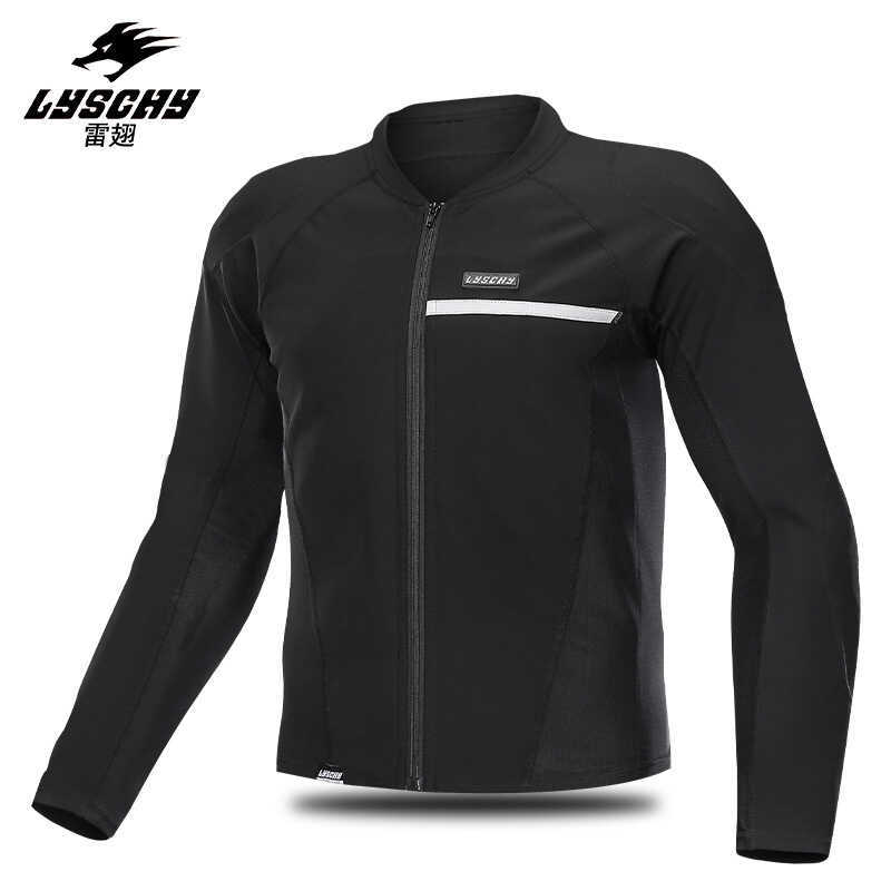 Suit Ng Motorcycle Rider Equipment Armor Clothing | Shopee Philippines