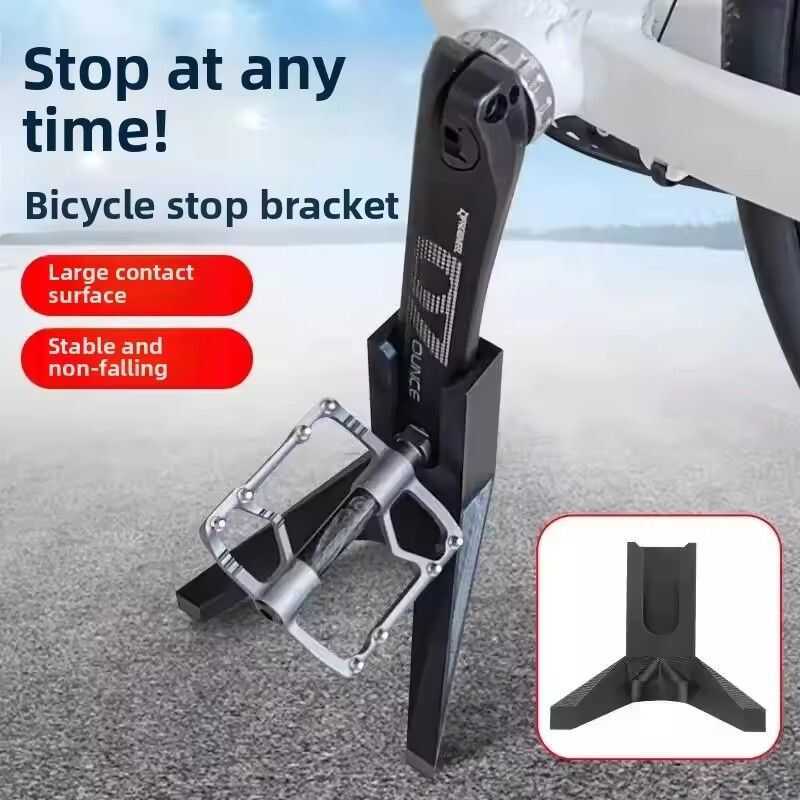 Durable Stable Lightweight Wheel Support Mountain Side Frame Stand ...