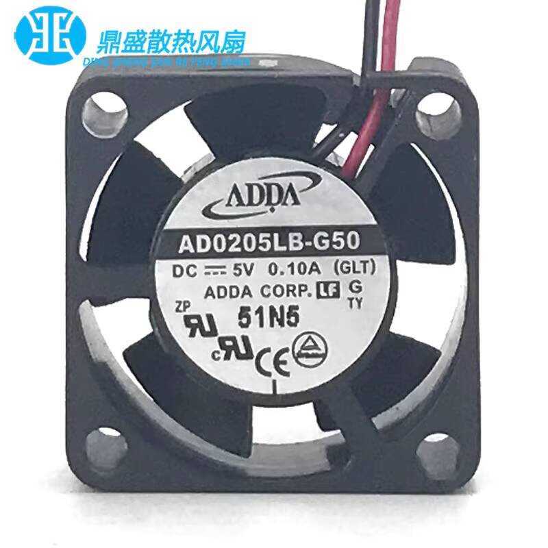 Original ADDA 2510 fan 2.5CM double ball bearing 5V0.10A high airflow ...