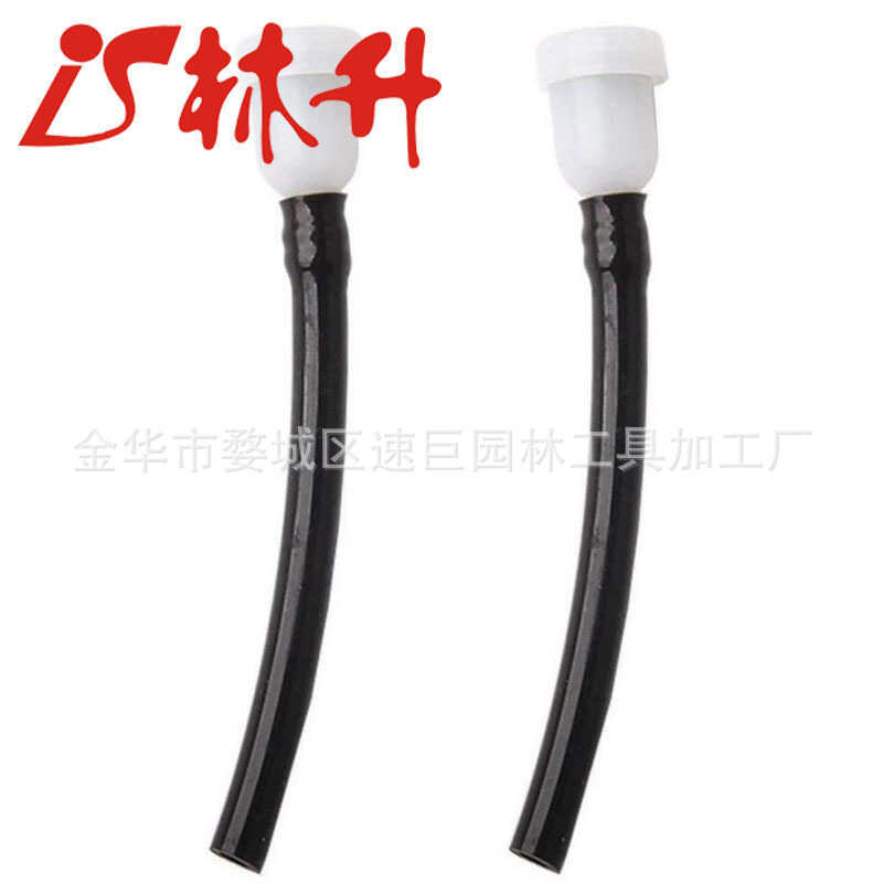 Lin Sheng Supply Carburetor Universal Gasoline Tank Balancer Fuel Pipe ...