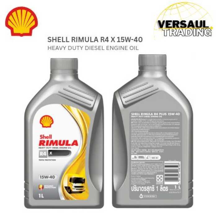 SHELL RIMULA R4 X 15W-40 43A | Shopee Philippines