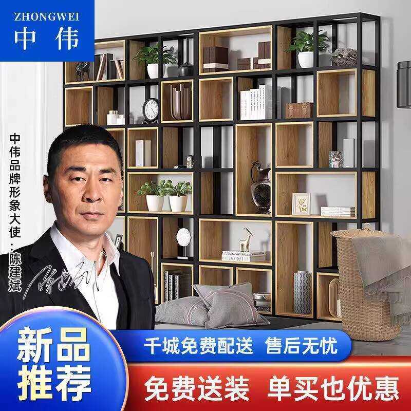 Screen Partition Bookshelf Storage Modern Simple Floor Display Rack ...