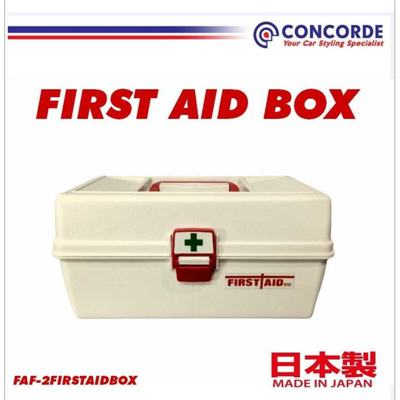 TOOL BOX FIRST AID FANCY MADE IN JAPAN 96F | Shopee Philippines