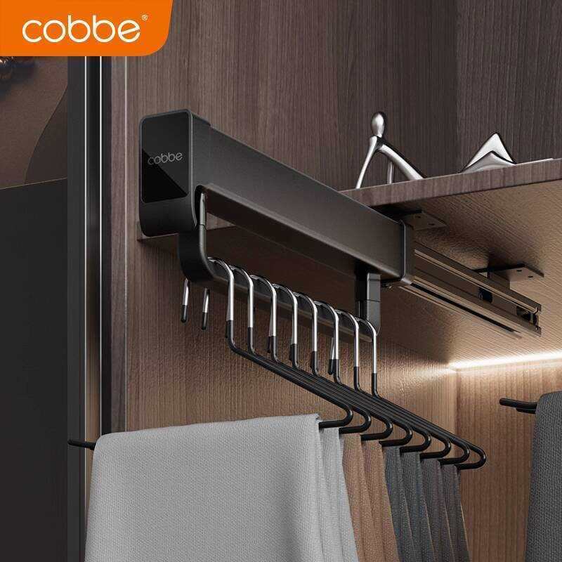 Kabei Rack Telescopic Sliding Top-Mounted Pull-Out Clothes Rod Wardrobe ...