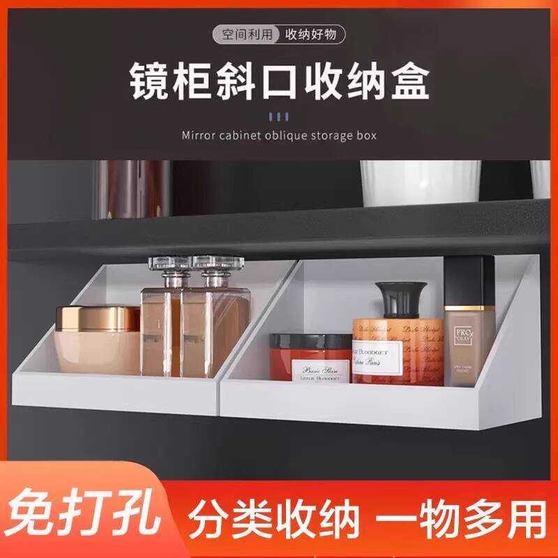Mirror Storage Box Bathroom Cabinet Built-in Shelf Toilet Wash Basin ...